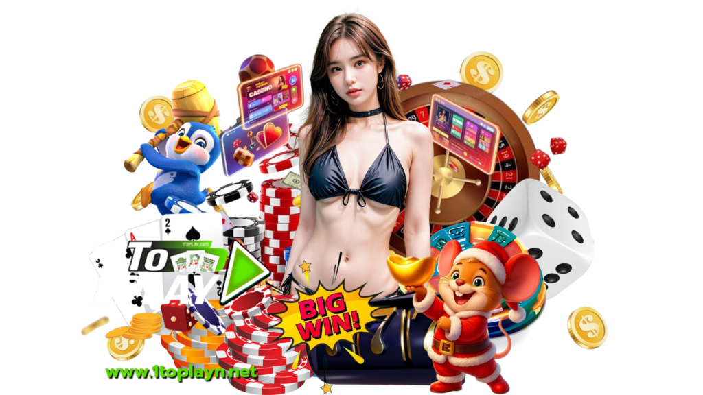 1toplayn เกมสล็อตออนไลน์อัปเดตใหม่ล่าสุด ทำกำไรได้ก้อนโต 